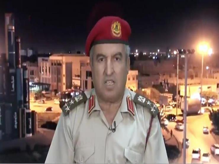 الجيش الليبي: سنستهدف أي تقدم عسكري تركي في البلاد الجيش الليبي: سنستهدف أي تقدم عسكري تركي في البلاد