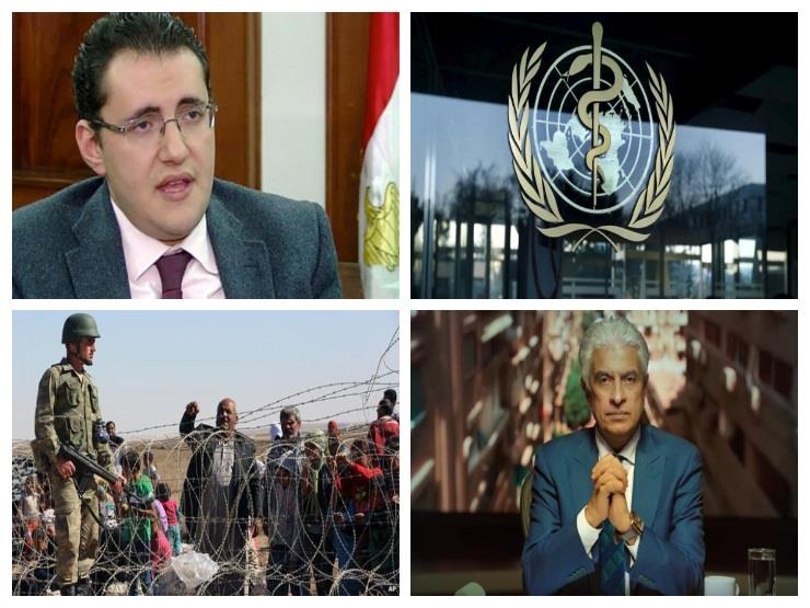 حدث ليلاً| كورونا يدخل مرحلة حرجة والصحة ترد على إعلان فرنسا خروج حالتين من مصر حدث ليلاً| كورونا يدخل مرحلة حرجة والصحة ترد على إعلان فرنسا خروج حالتين من مصر