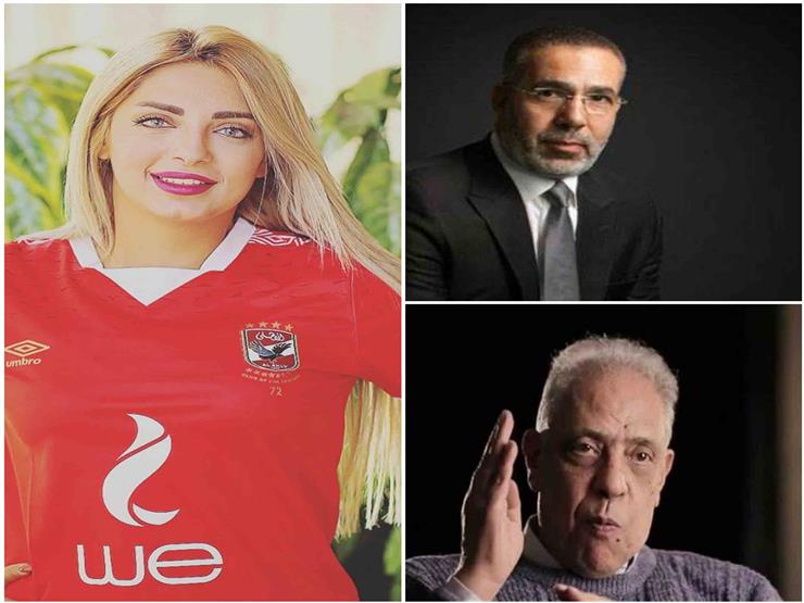 صور| "محتاجين 3 وروح الفانلة الحمرا".. فنانون يعلقون على فوز الأهلي صور| "محتاجين 3 وروح الفانلة الحمرا".. فنانون يعلقون على فوز الأهلي