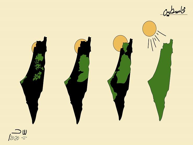 فلسطين فلسطين