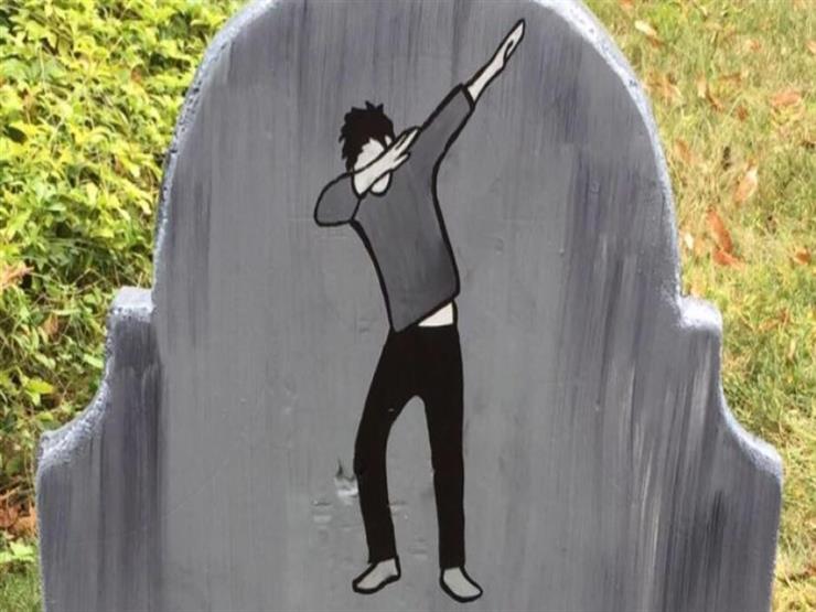 هل كره الحياة وعدم حب العيش فيها حرام؟.. تعرف علي رد أمين الفتوى هل كره الحياة وعدم حب العيش فيها حرام؟.. تعرف علي رد أمين الفتوى