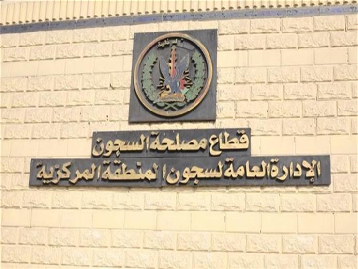 لتبادل الخبرات والوقاية من الأمراض.. السجون ومكتب الأمم المتحدة ينظمان دورة تدريبية لتبادل الخبرات والوقاية من الأمراض.. السجون ومكتب الأمم المتحدة ينظمان دورة تدريبية