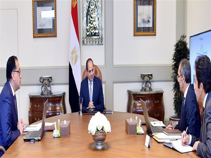 السيسي يتابع خطط انتقال الحكومة للعاصمة الجديدة ويوجه باستخدام أحدث المعايير العالمية السيسي يتابع خطط انتقال الحكومة للعاصمة الجديدة ويوجه باستخدام أحدث المعايير العالمية