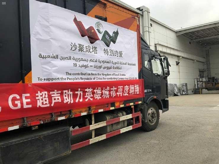 دفعة جديدة من المساعدات السعودية تصل ووهان الصينية دفعة جديدة من المساعدات السعودية تصل ووهان الصينية