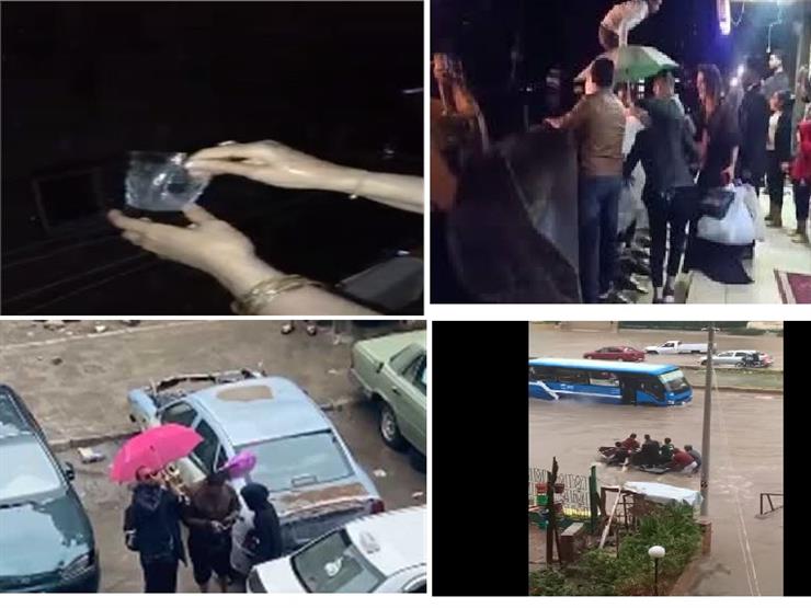 عروسة على "لودر" وشاب يعزف لحبيبته.. 8 مشاهد طريفة للمصريين تحت الأمطار عروسة على "لودر" وشاب يعزف لحبيبته.. 8 مشاهد طريفة للمصريين تحت الأمطار