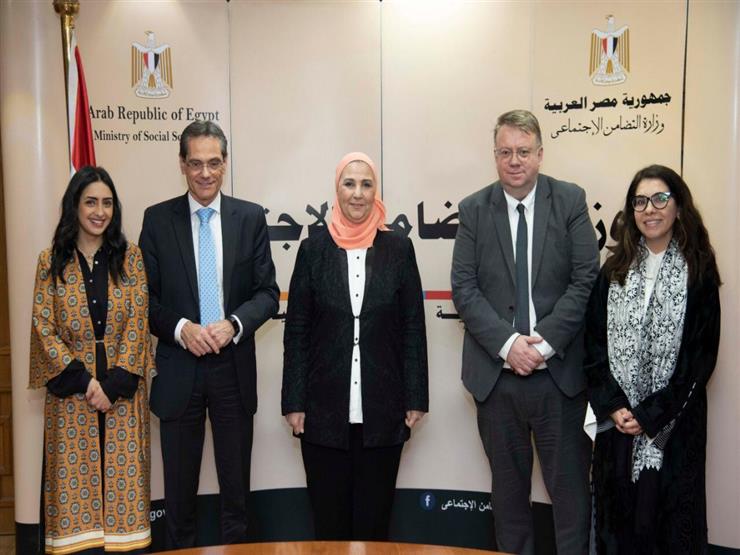 مذكرة تفاهم بين بنك الإسكندرية ومنظمة العمل الدولية لدعم المرأة مذكرة تفاهم بين بنك الإسكندرية ومنظمة العمل الدولية لدعم المرأة
