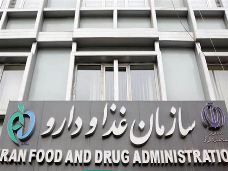 إيران تسجل 123 وفاة و2901 إصابة في 24 ساعة إيران تسجل 123 وفاة و2901 إصابة في 24 ساعة