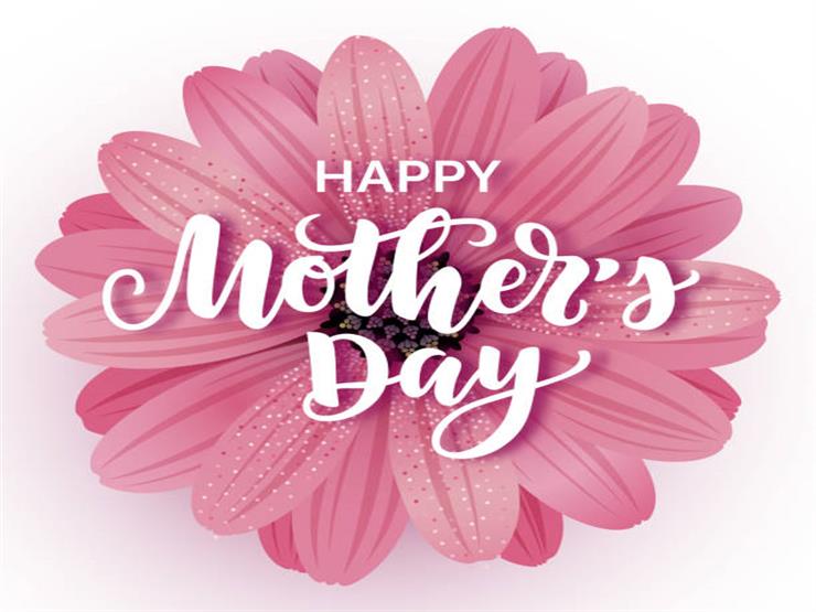 لماذا طالبت صاحبة فكرة عيد الأم بوقف الاحتفال به وإلغاءه؟ لماذا طالبت صاحبة فكرة عيد الأم بوقف الاحتفال به وإلغاءه؟