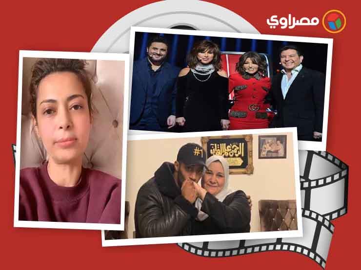 النشرة الفنية| داليا مصطفى ترد على التنمر وحقيقة إصابة هيفاء بكورونا و"رمضان" يطرح "أمي ملكة" النشرة الفنية| داليا مصطفى ترد على التنمر وحقيقة إصابة هيفاء بكورونا و"رمضان" يطرح "أمي ملكة"