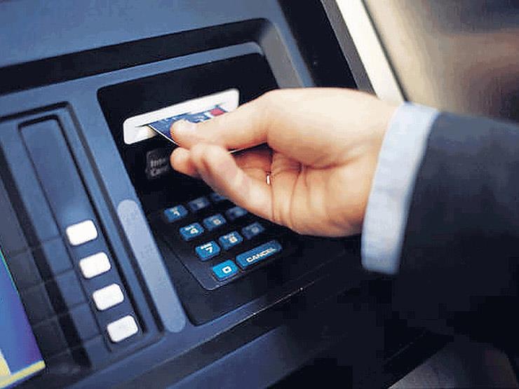 المواعيد الجديدة لصرف معاشات شهر أبريل (فيديوجراف) المواعيد الجديدة لصرف معاشات شهر أبريل (فيديوجراف)