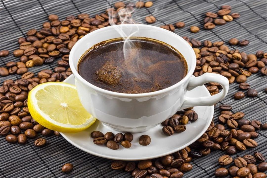 مشروب مثالي للرجيم.. 4 فوائد لا تتوقعها للقهوة بالليمون مشروب مثالي للرجيم.. 4 فوائد لا تتوقعها للقهوة بالليمون