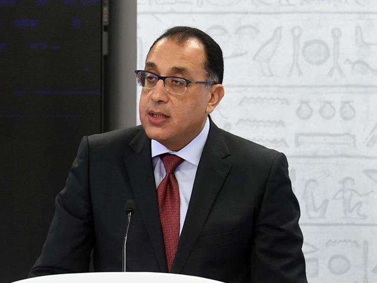 "فيديو كونفرانس".. مدبولي يرأس اجتماع الحكومة اليوم "فيديو كونفرانس".. مدبولي يرأس اجتماع الحكومة اليوم