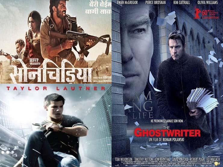 جريمة وإثارة.. تعرف على خريطة أفلام السهرة الليلة جريمة وإثارة.. تعرف على خريطة أفلام السهرة الليلة