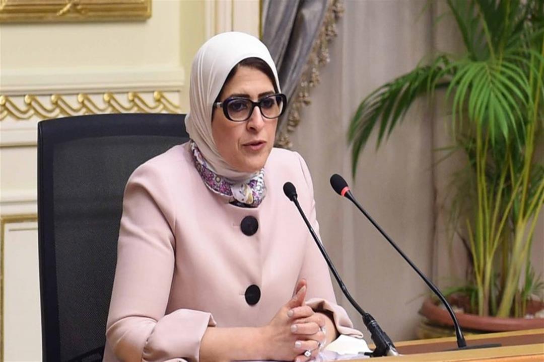 ما الفئات المعرضة للإصابة بفيروس كورونا في مصر؟.. وزيرة الصحة توضح ما الفئات المعرضة للإصابة بفيروس كورونا في مصر؟.. وزيرة الصحة توضح