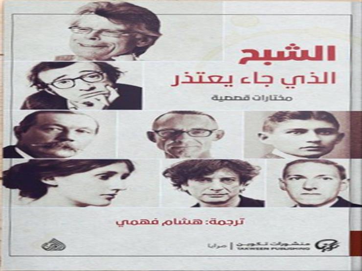 خدمة يومية من مصراوي.. نرشح لك "كتاب" يساعدك فى استغلال أمثل للعزلة خدمة يومية من مصراوي.. نرشح لك "كتاب" يساعدك فى استغلال أمثل للعزلة