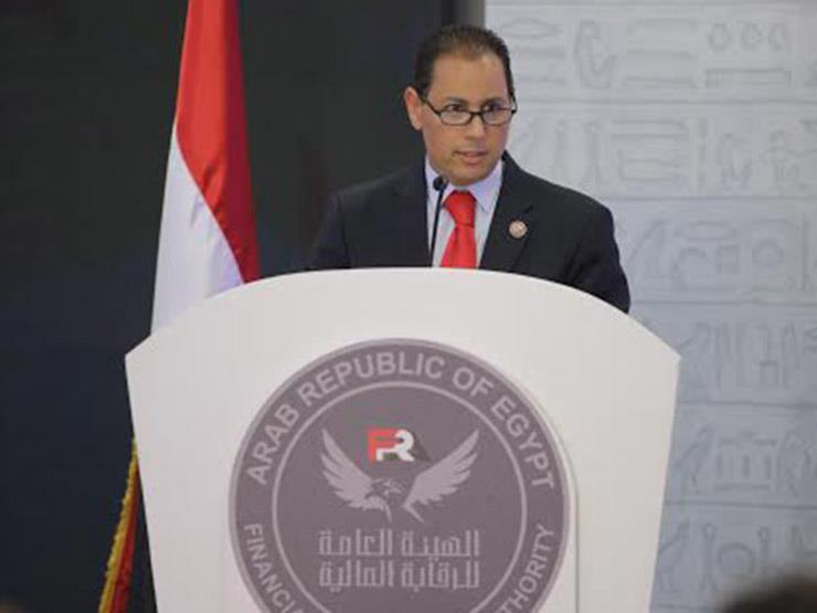 بعد نشر القانون.. الرقابة المالية تتلقى طلبات لتأسيس شركات تمويل استهلاكي بعد نشر القانون.. الرقابة المالية تتلقى طلبات لتأسيس شركات تمويل استهلاكي