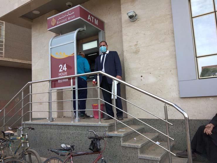 ما هي الجهات والتعاملات المستثناة من حدود السحب والإيداع الجديدة بالبنوك؟ ما هي الجهات والتعاملات المستثناة من حدود السحب والإيداع الجديدة بالبنوك؟