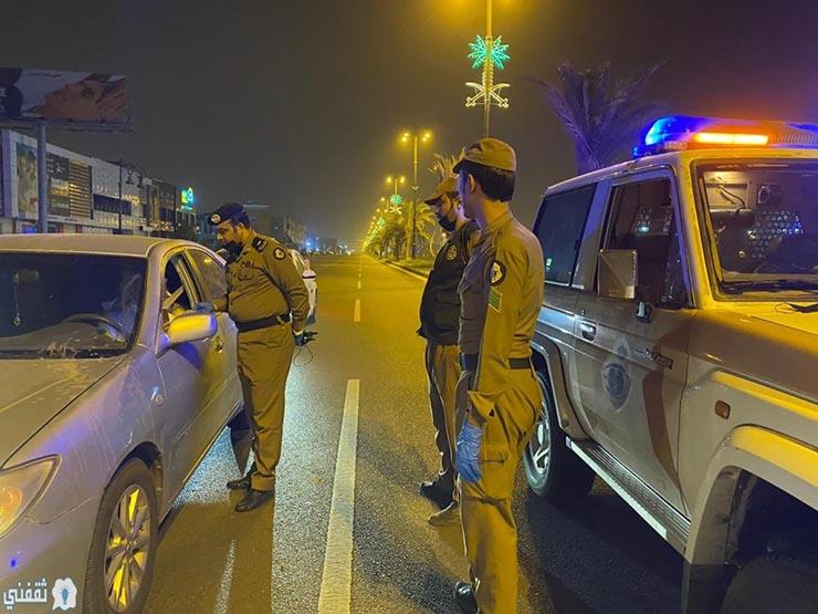 3 مناطق سعودية تبدأ تطبيق حظر التجول من الساعة الثالثة عصراً 3 مناطق سعودية تبدأ تطبيق حظر التجول من الساعة الثالثة عصراً