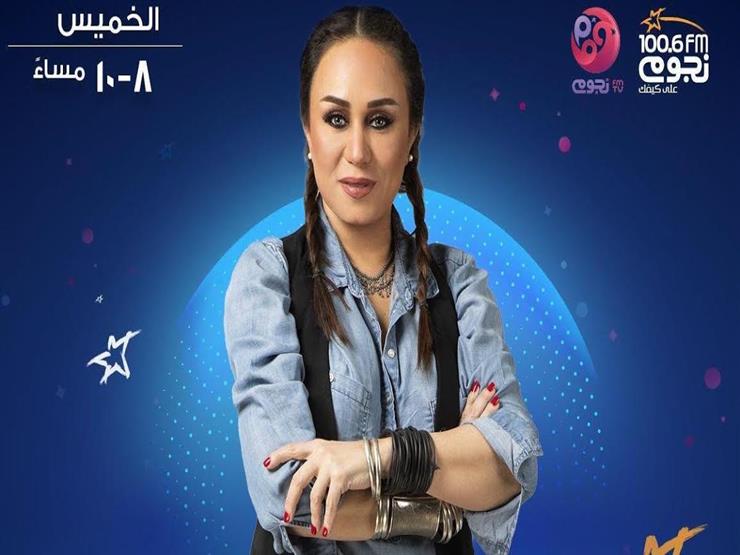 الليلة.. إنچي علي تحتفل بعبدالحليم حافظ وأحمد زكي في "أسرار النجوم" الليلة.. إنچي علي تحتفل بعبدالحليم حافظ وأحمد زكي في "أسرار النجوم"
