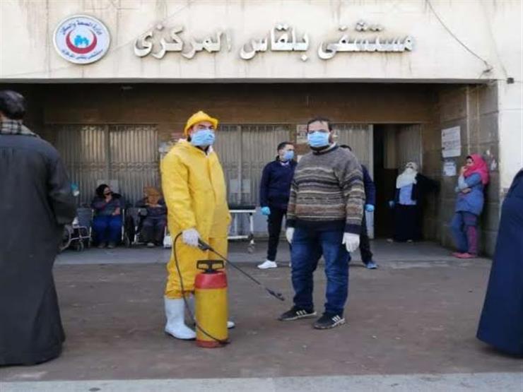 بـعزل ذاتي مسبق ومبادرات توعية وتعقيم.. حياة أهل بلقاس في الحجر الصحي بـعزل ذاتي مسبق ومبادرات توعية وتعقيم.. حياة أهل بلقاس في الحجر الصحي