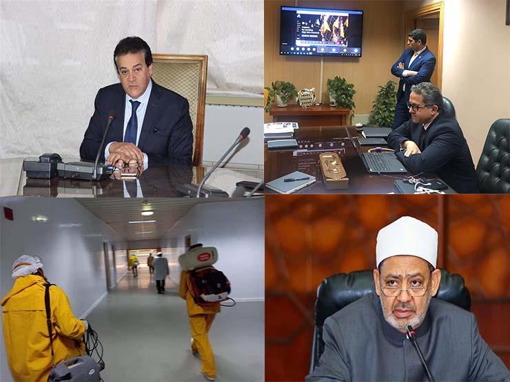حدث في 8 ساعات| قرار جديد بشأن العائدين من العمرة.. وموقف المصريين بالخارج حدث في 8 ساعات| قرار جديد بشأن العائدين من العمرة.. وموقف المصريين بالخارج