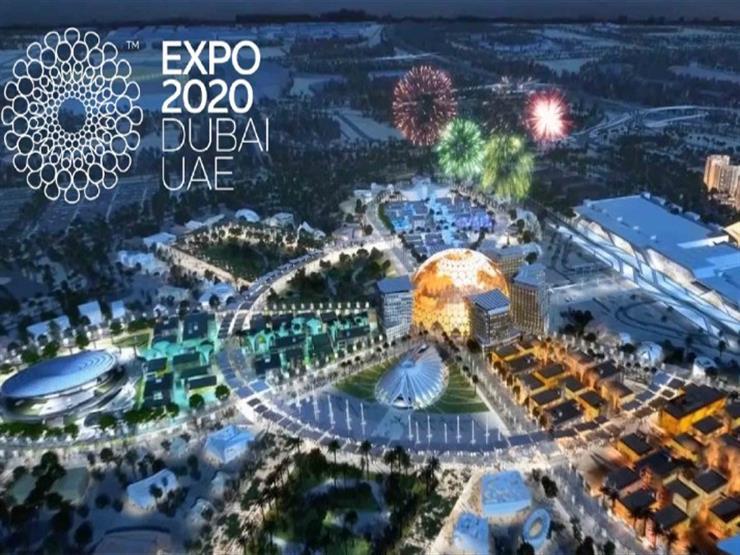 منظمو  إكسبو 2020 دبي  يطلبون التأجيل مدة عام بسبب كورونا   مصراوى