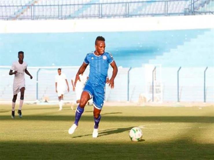 وكيل اللاعب: أندية القمة في مصر ترغب في ضم أطهر الطاهر وكيل اللاعب: أندية القمة في مصر ترغب في ضم أطهر الطاهر