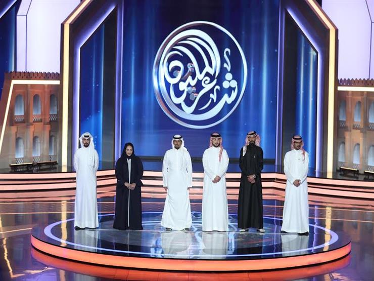 "شاعر المليون" يحمل رسائل التضامن مع حالات الفقد والألم الإنساني "شاعر المليون" يحمل رسائل التضامن مع حالات الفقد والألم الإنساني