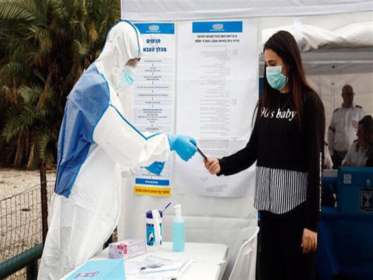 جونز هوبكنز الأمريكية: إصابات كورونا تجاوزت 600 ألف حالة عالمياً جونز هوبكنز الأمريكية: إصابات كورونا تجاوزت 600 ألف حالة عالمياً