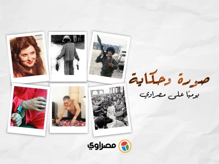 صورة وحكاية.. جولة عبر الزمن بعدسة المصور "حسام دياب" صورة وحكاية.. جولة عبر الزمن بعدسة المصور "حسام دياب"