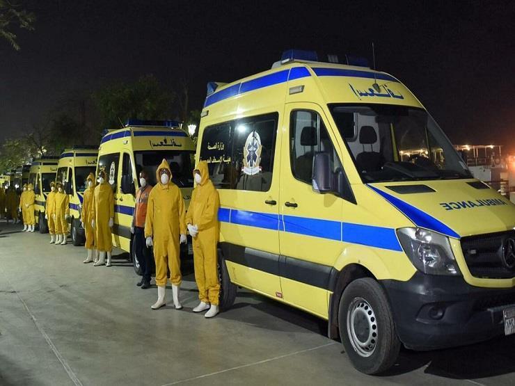 كورونا في مصر: مؤشر الوفيات إلى أدنى مستوى منذ 9 أيام.. والتعافي ينتعش (تفاعلي) كورونا في مصر: مؤشر الوفيات إلى أدنى مستوى منذ 9 أيام.. والتعافي ينتعش (تفاعلي)