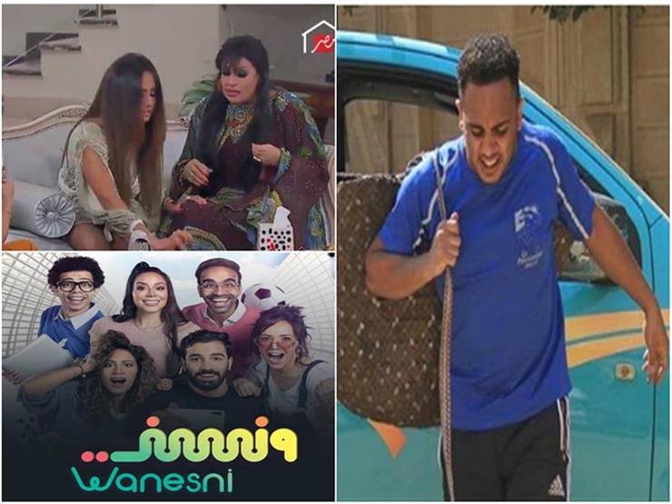 "لو فاتك".. أبرز ما حدث في حلقات وبرامج رمضان أمس "لو فاتك".. أبرز ما حدث في حلقات وبرامج رمضان أمس