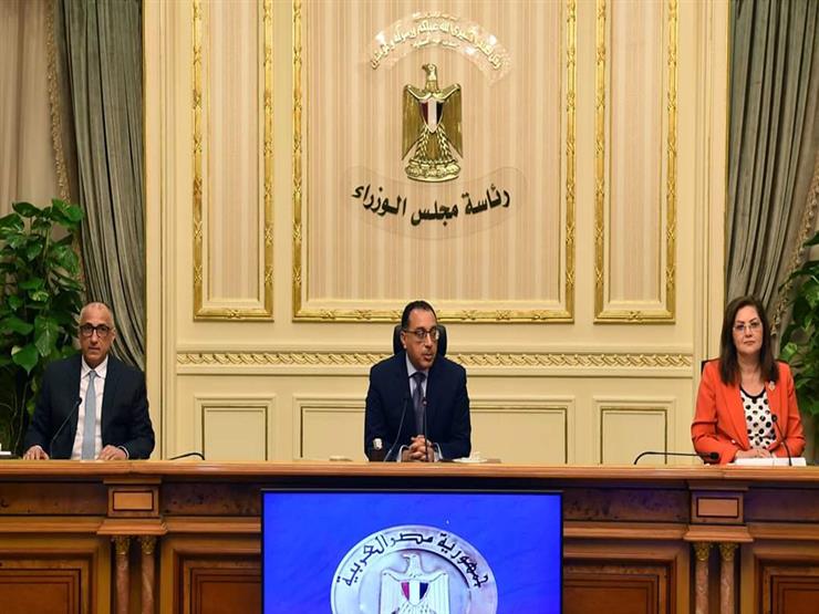 ماذا نعرف عن قرض صندوق النقد الدولي الجديد الذي طلبته مصر؟ ماذا نعرف عن قرض صندوق النقد الدولي الجديد الذي طلبته مصر؟
