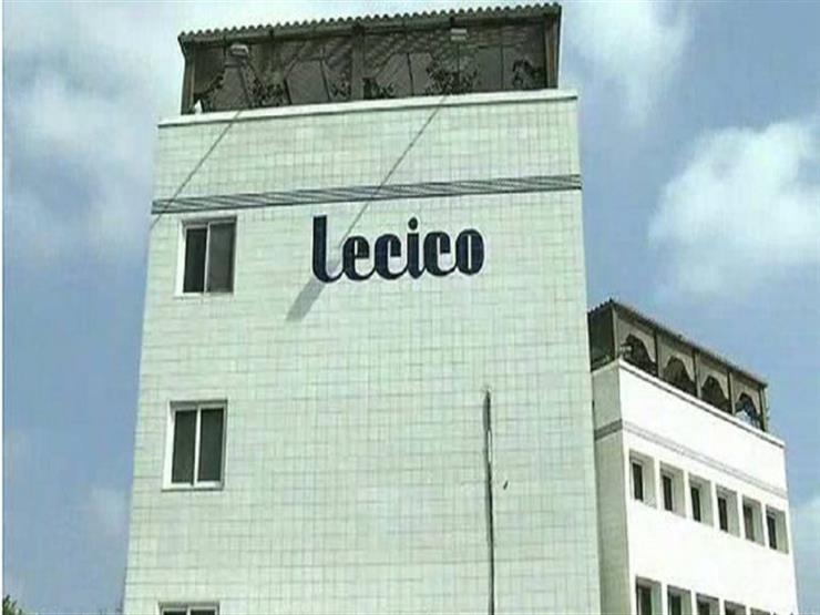ليسيكو مصر تغلق مصنع سيراميك تابع لها بسبب حالة إصابة بكورونا