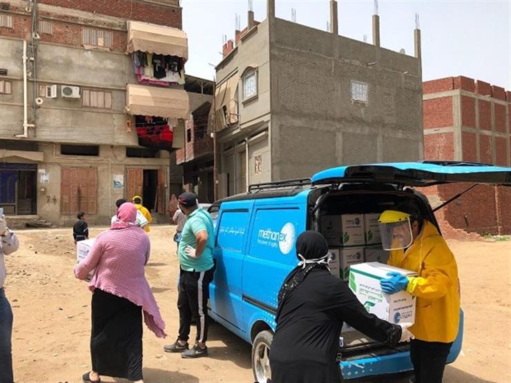 ميثانكس مصر تدعم العمالة اليومية بدمياط بـ10 آلاف كرتونة في مبادرة بنك الطعام ميثانكس مصر تدعم العمالة اليومية بدمياط بـ10 آلاف كرتونة في مبادرة بنك الطعام