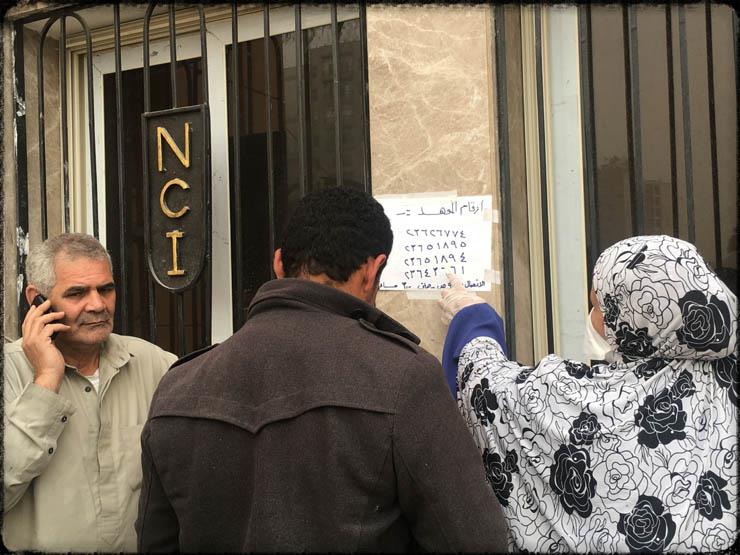 في أول يوم بعد إعادة تشغيله..حكايات المرضى الممنوعين من دخول معهد الأورام في أول يوم بعد إعادة تشغيله..حكايات المرضى الممنوعين من دخول معهد الأورام