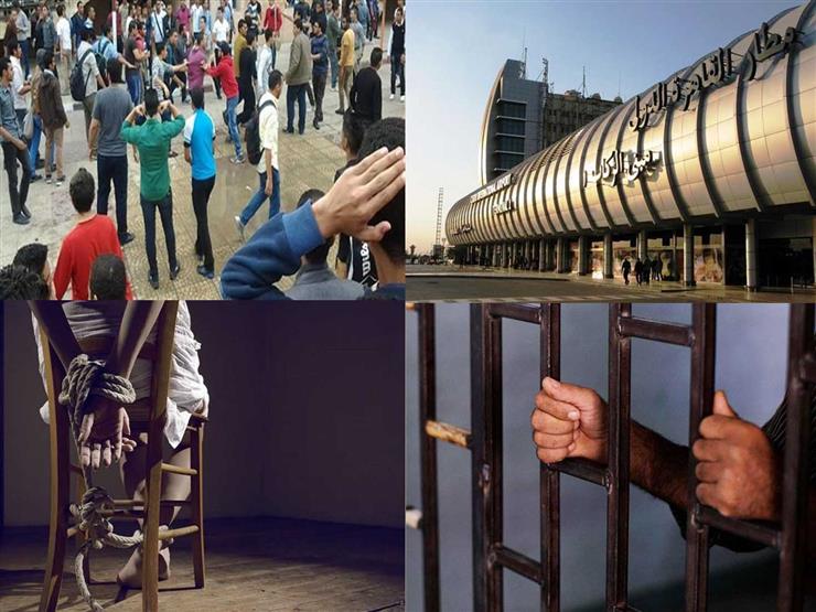 الجريمة في 24 ساعة.. "بلطجية مصر الجديدة" وقتل أثناء الحظر ومشاجرة نسائية بالشوم الجريمة في 24 ساعة.. "بلطجية مصر الجديدة" وقتل أثناء الحظر ومشاجرة نسائية بالشوم