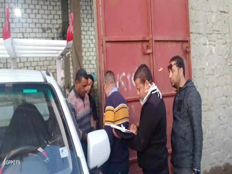 إغلاق وتشميع ١٠ محال خالفت قرار الحظر في البحيرة إغلاق وتشميع ١٠ محال خالفت قرار الحظر في البحيرة