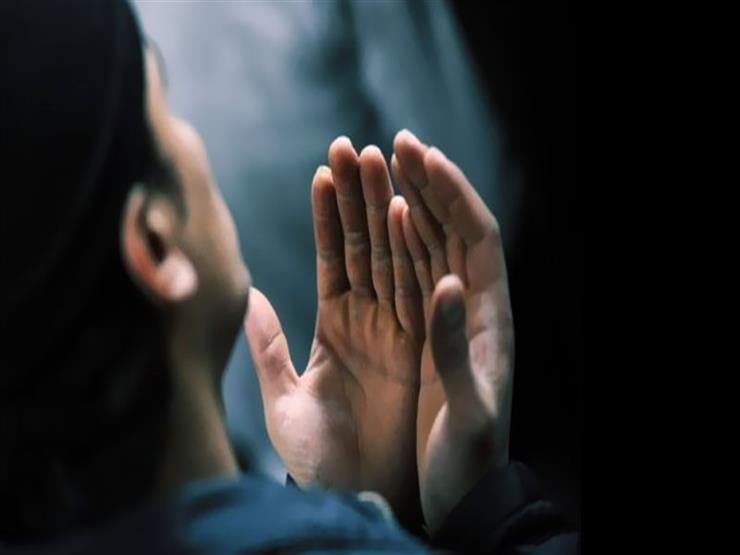 دعاء يوم 25 من رمضان.. اللهم ارزقنا عيشة الأبرار واكفنا واصرف عنا شرّ الأشرار دعاء يوم 25 من رمضان.. اللهم ارزقنا عيشة الأبرار واكفنا واصرف عنا شرّ الأشرار