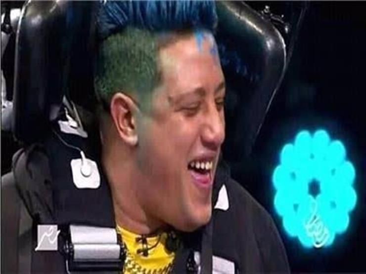 "ده جاي بالصاغة"..رامز معلقا على إطلالة حمو بيكا "ده جاي بالصاغة"..رامز معلقا على إطلالة حمو بيكا