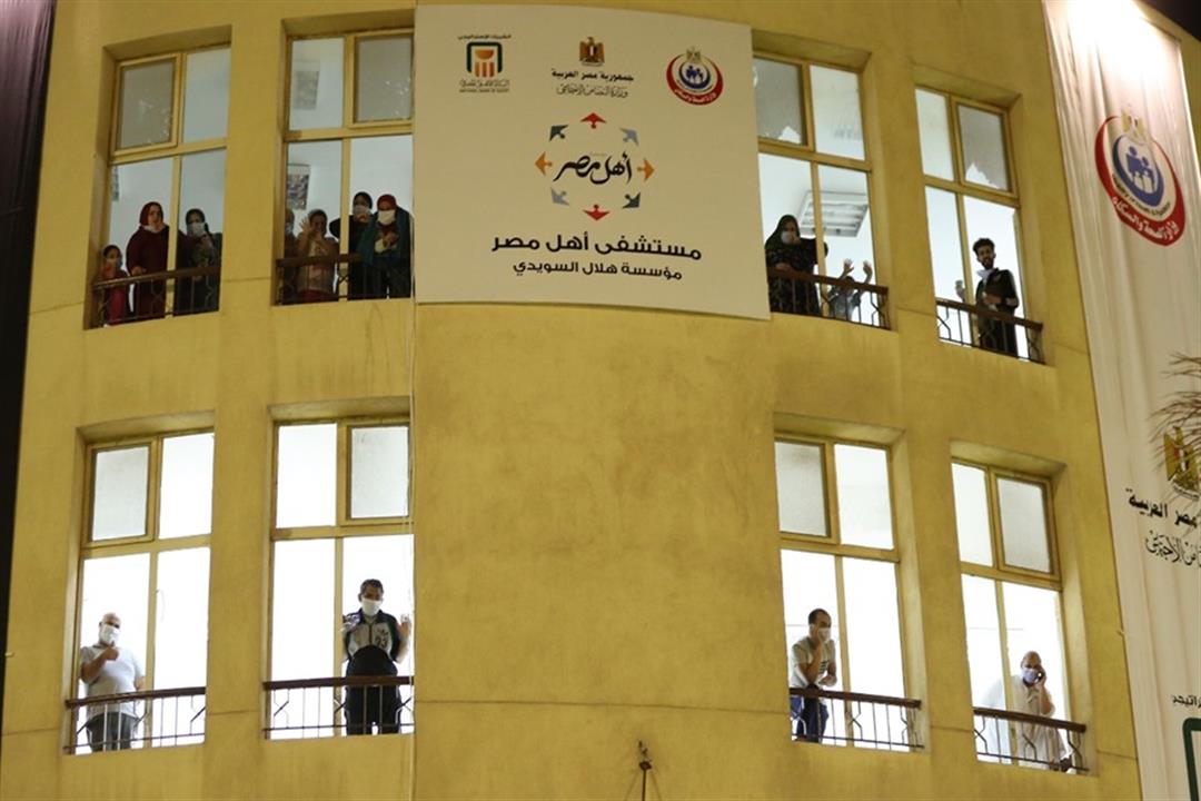 "الكونسلتو" من قلب الحجر.. كيف يواجه "أهل مصر" فيروس كورونا؟ "الكونسلتو" من قلب الحجر.. كيف يواجه "أهل مصر" فيروس كورونا؟