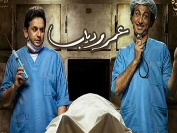 في الحلقة 29 من "عمر ودياب": "زواج شقيقة خاطر..وعمر ودياب يتقدمان للحصول على أرض زراعية" في الحلقة 29 من "عمر ودياب": "زواج شقيقة خاطر..وعمر ودياب يتقدمان للحصول على أرض زراعية"