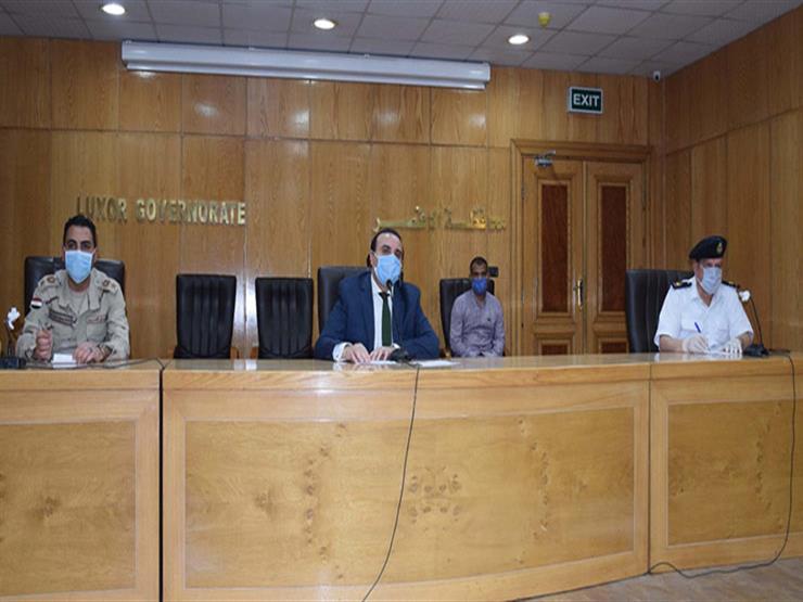 إجراءات احترازية.. الأقصر تبحث استعدادات امتحانات الثانوية العامة إجراءات احترازية.. الأقصر تبحث استعدادات امتحانات الثانوية العامة