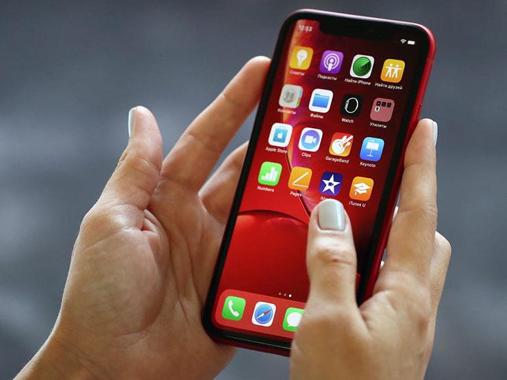 أبل تطرح نظامها التشغيلي الجديد "iOS 13.5" أبل تطرح نظامها التشغيلي الجديد "iOS 13.5"