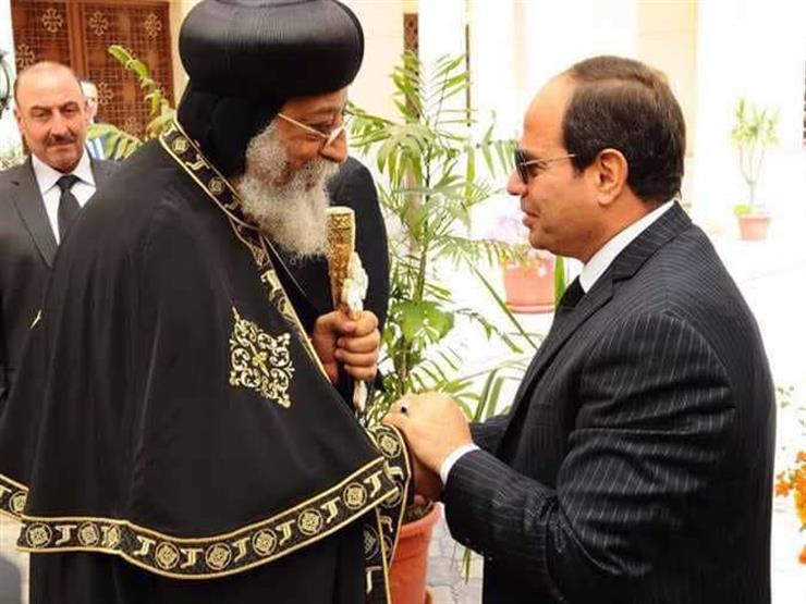 البابا مهنئًا الرئيس بعيد الفطر: أحيي جهودكم وتعاملكم الحكيم مع أزمة كورونا البابا مهنئًا الرئيس بعيد الفطر: أحيي جهودكم وتعاملكم الحكيم مع أزمة كورونا