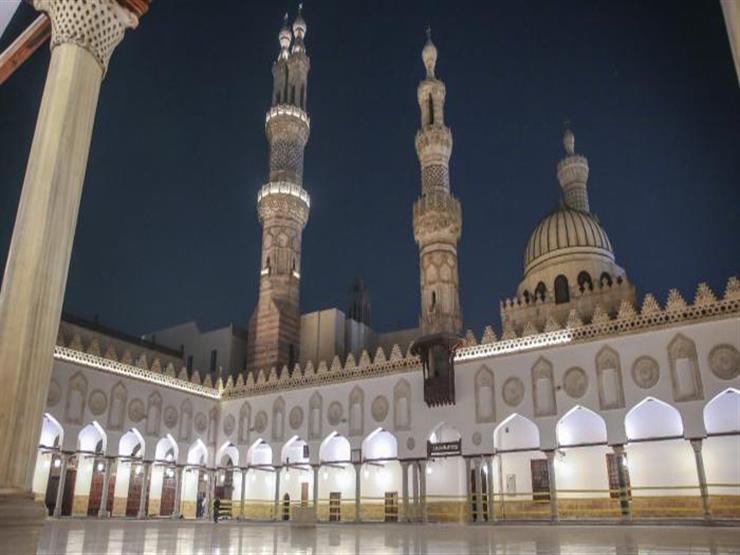 بث مباشر| صلاة القيام لليلة 29 رمضان من رحاب الأزهر الشريف بث مباشر| صلاة القيام لليلة 29 رمضان من رحاب الأزهر الشريف