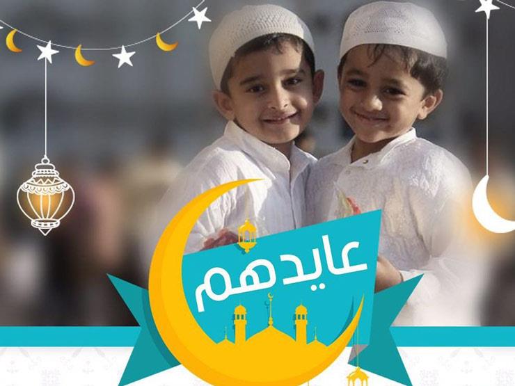 "عايدهم عن بُعد".. مبادرة إماراتية للاحتفال بالعيد في ظل كورونا "عايدهم عن بُعد".. مبادرة إماراتية للاحتفال بالعيد في ظل كورونا