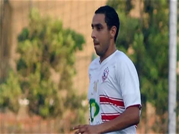 علاء كمال لمصراوي: كنت بديلاً لحازم إمام.. ورحلت عن الزمالك بسبب الديون علاء كمال لمصراوي: كنت بديلاً لحازم إمام.. ورحلت عن الزمالك بسبب الديون