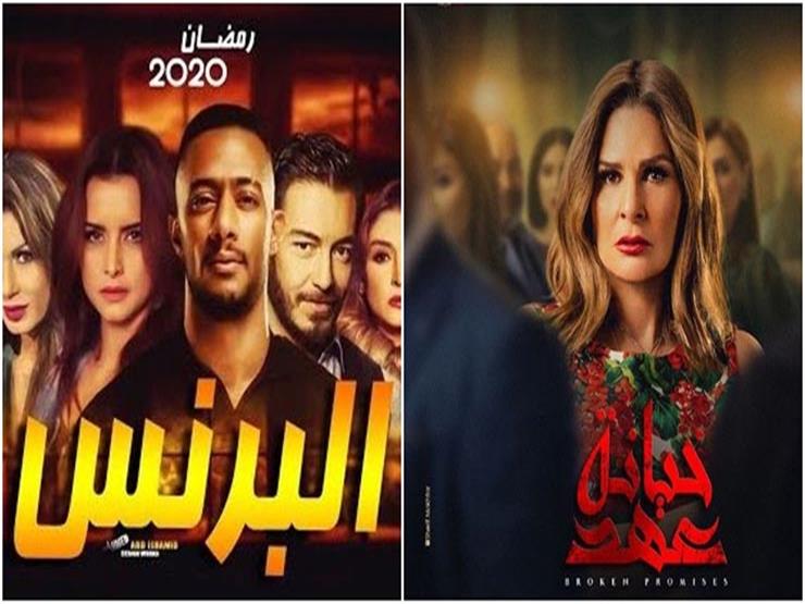 5 ملامح تجمع بين "خيانة عهد" و"البرنس".. منها الخيانة والميراث الملعون 5 ملامح تجمع بين "خيانة عهد" و"البرنس".. منها الخيانة والميراث الملعون
