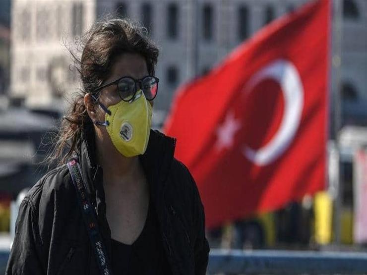تركيا تفرض أول إغلاق تام قبل إجازة عيد الفطر لاحتواء انتشار كورونا تركيا تفرض أول إغلاق تام قبل إجازة عيد الفطر لاحتواء انتشار كورونا